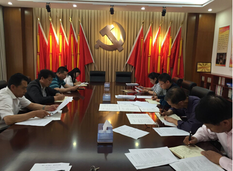 QQ截图20160606112435.jpg