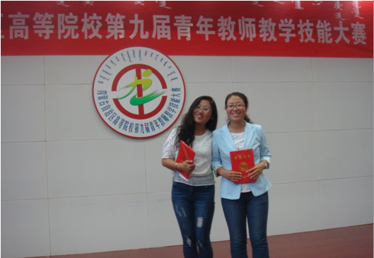 1435892304113954.png QQ图片20150703105253.png