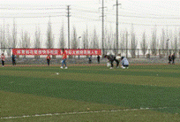 1524585110115740.gif 操场.png