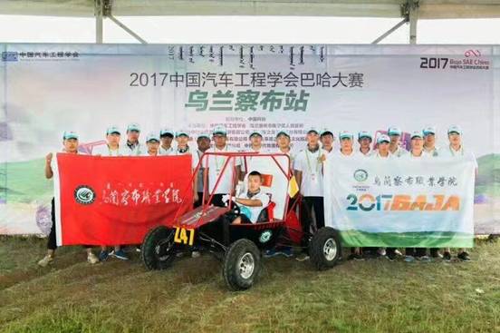 1503507841130444.jpg QQ图片20170824160521.jpg