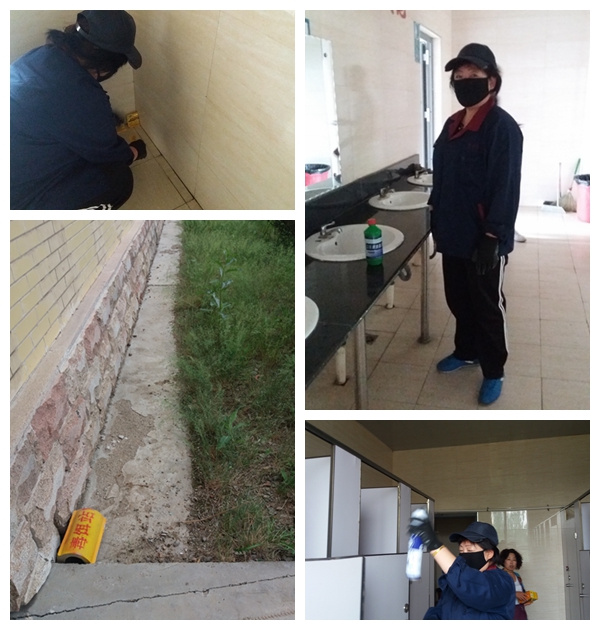 1498035525288306.jpg 消杀布控.jpg