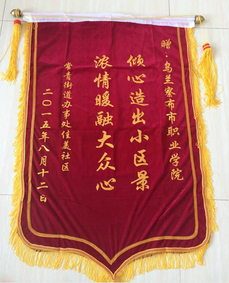 QQ图片20150817164201.png