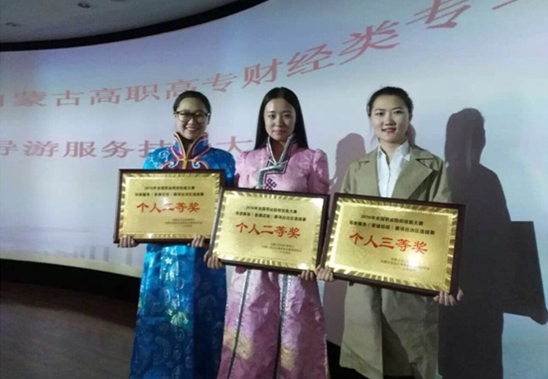 1461834711111637.png QQ截图20160429090530.png