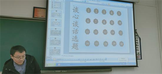 1540993044960073.jpg 白永平1.JPG