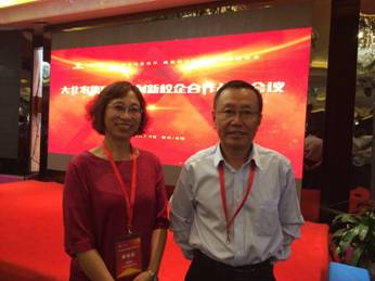 1505910324863041.jpg 微信图片_20170913081022.jpg