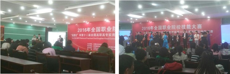 1460390857941542.png QQ截图20160412160035.png