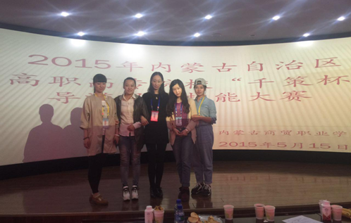 1433122770327322.png QQ图片20150601093548.png