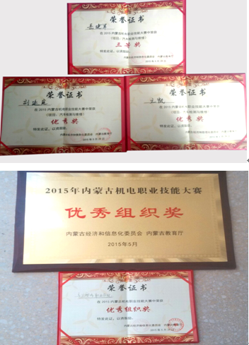 1433733000278238.png QQ图片20150608110631.png