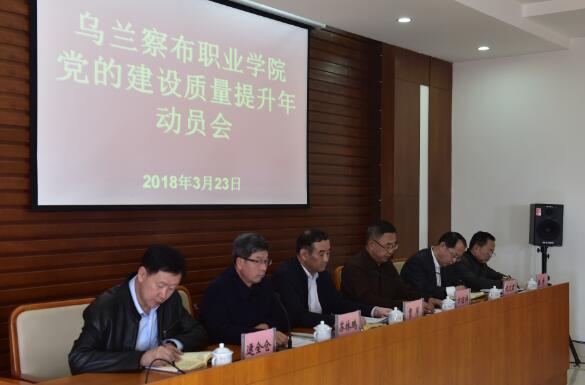 QQ图片20180330112447.jpg