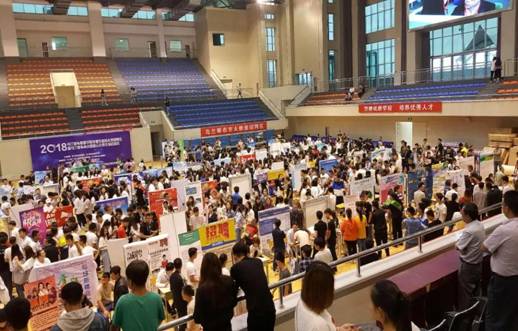 1529937755329203.jpg 微信图片_20180625161353