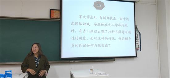 于老师.JPG